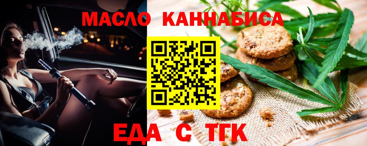Амфетамин Сергиев Посад