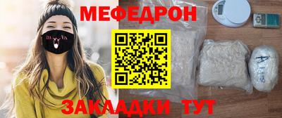 хмурый Бузулук