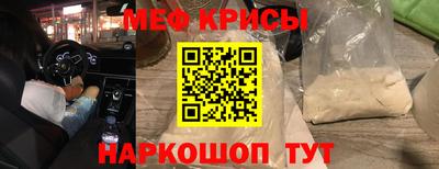 хмурый Бузулук