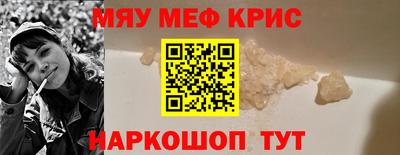 хмурый Бузулук