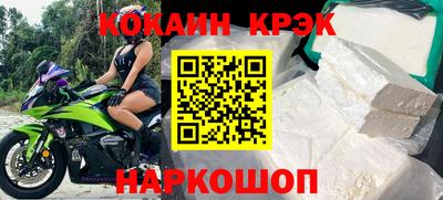 хмурый Бузулук