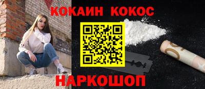 хмурый Бузулук