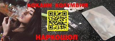 хмурый Бузулук