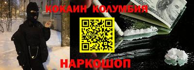 хмурый Бузулук
