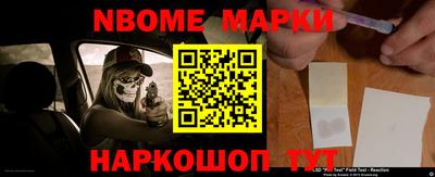 СК Будённовск