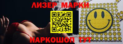 хмурый Бузулук