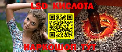 меф VHQ Бугуруслан
