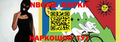 хмурый Бузулук