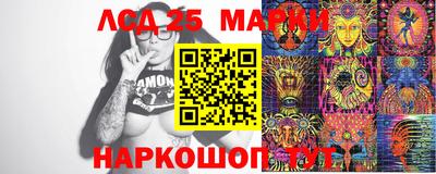 СК Будённовск