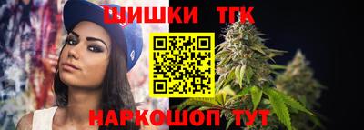 spice Первоуральск