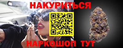 меф VHQ Бугуруслан