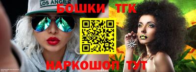 СК Будённовск