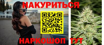 СК Будённовск