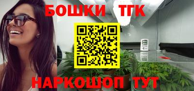 меф VHQ Бугуруслан