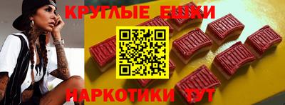 хмурый Бузулук