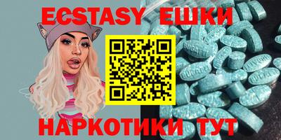 хмурый Бузулук