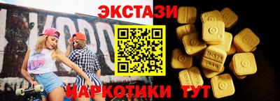 СК Будённовск