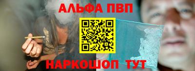 СК Будённовск