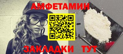 СК Будённовск
