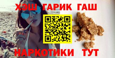 СК Будённовск