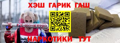 СК Будённовск