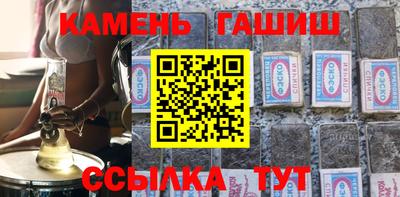 СК Будённовск