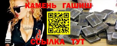 СК Будённовск