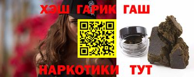 СК Будённовск