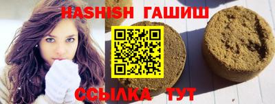 СК Будённовск