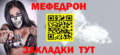 хмурый Бузулук